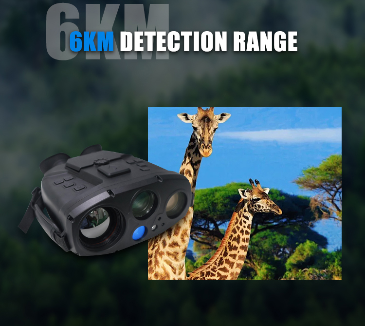 6km detection range of night reconnaissance equipment